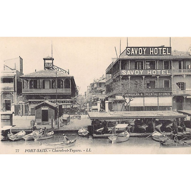 Rare collectable postcards of EGYPT Belgique België. Vintage Postcards of EGYPT Belgique België