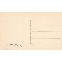 Rare collectable postcards of EGYPT Belgique België. Vintage Postcards of EGYPT Belgique België