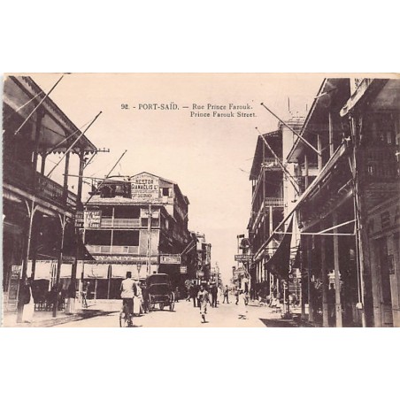 Rare collectable postcards of EGYPT Belgique België. Vintage Postcards of EGYPT Belgique België