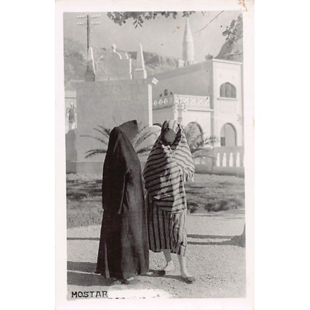 Rare collectable postcards of BOSNIA & HERZEGOVINA. Vintage Postcards of BOSNIA & HERZEGOVINA