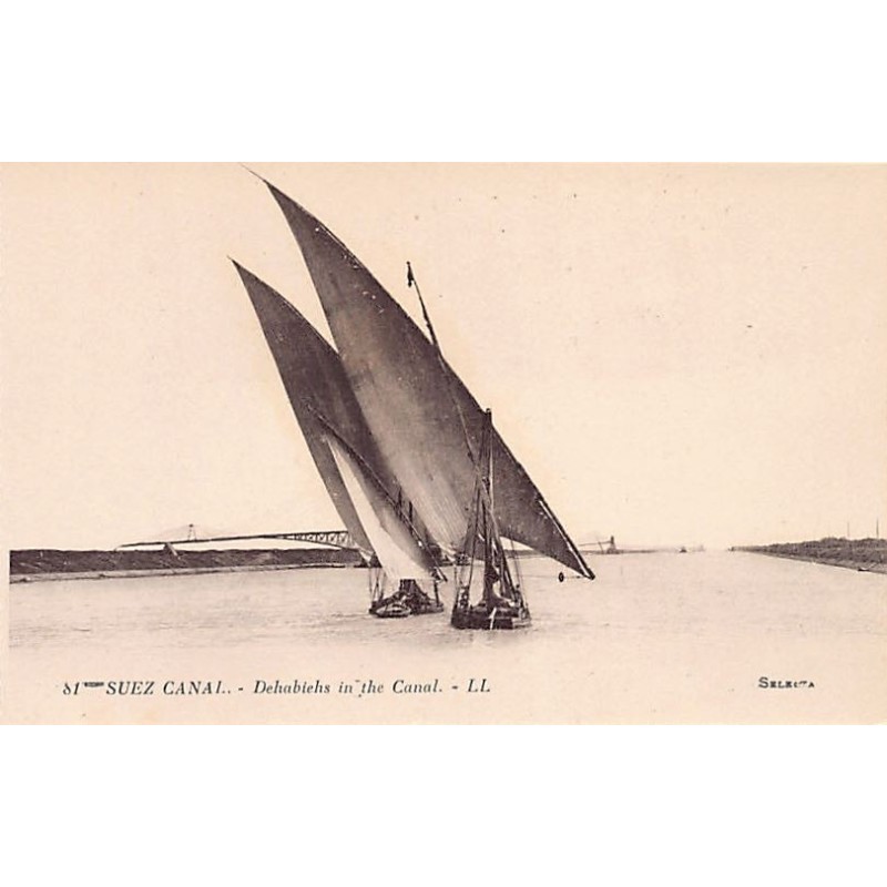 Rare collectable postcards of EGYPT Belgique België. Vintage Postcards of EGYPT Belgique België