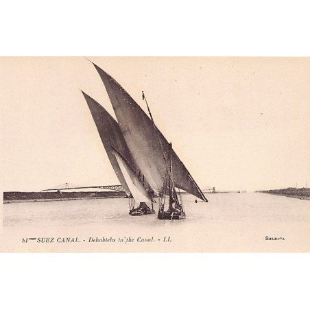 Rare collectable postcards of EGYPT Belgique België. Vintage Postcards of EGYPT Belgique België