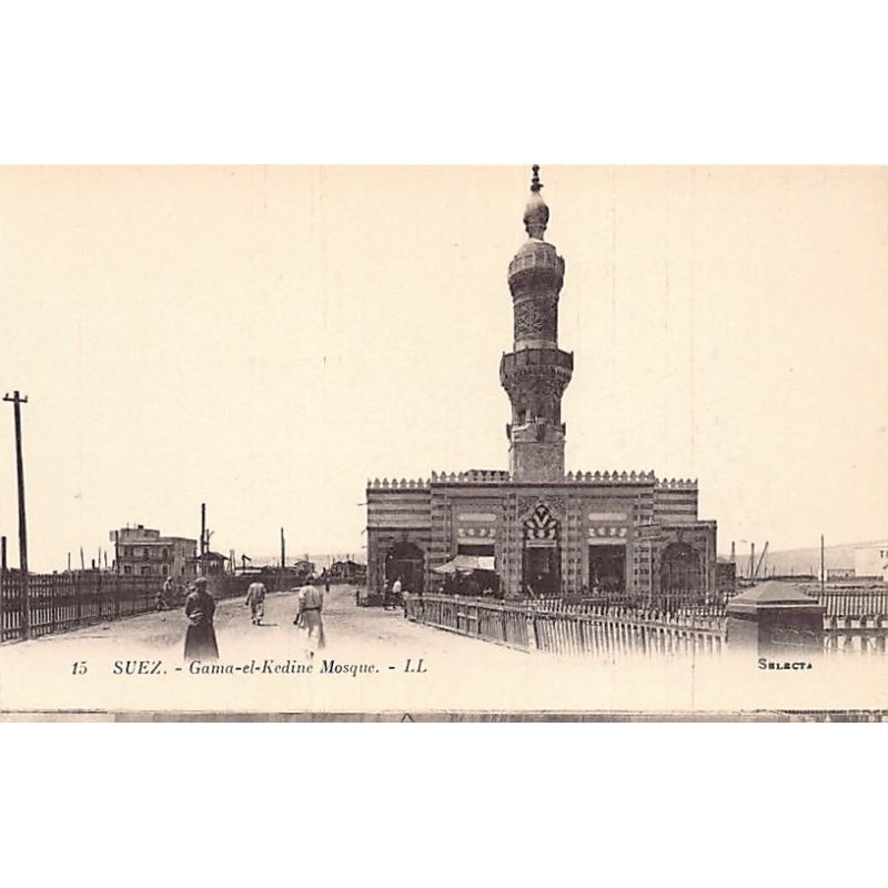 Rare collectable postcards of EGYPT Belgique België. Vintage Postcards of EGYPT Belgique België