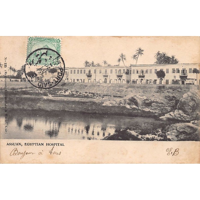 Rare collectable postcards of EGYPT Belgique België. Vintage Postcards of EGYPT Belgique België
