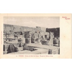 Rare collectable postcards of EGYPT Belgique België. Vintage Postcards of EGYPT Belgique België