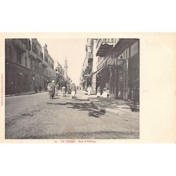 Rare collectable postcards of EGYPT Belgique België. Vintage Postcards of EGYPT Belgique België