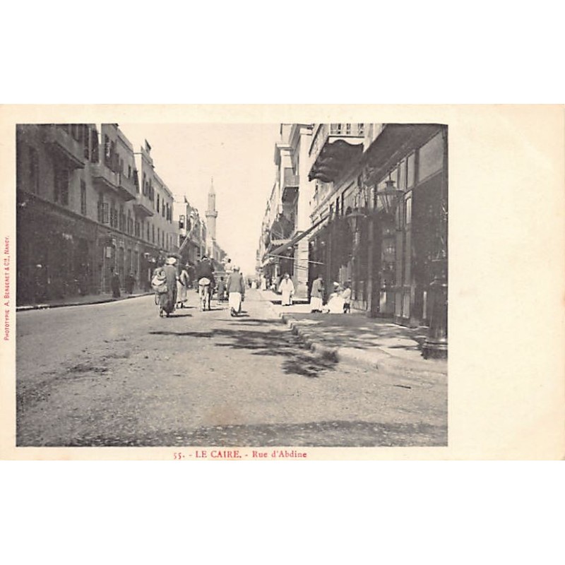 Rare collectable postcards of EGYPT Belgique België. Vintage Postcards of EGYPT Belgique België