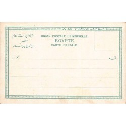 Rare collectable postcards of EGYPT Belgique België. Vintage Postcards of EGYPT Belgique België