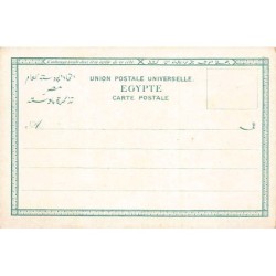 Rare collectable postcards of EGYPT Belgique België. Vintage Postcards of EGYPT Belgique België