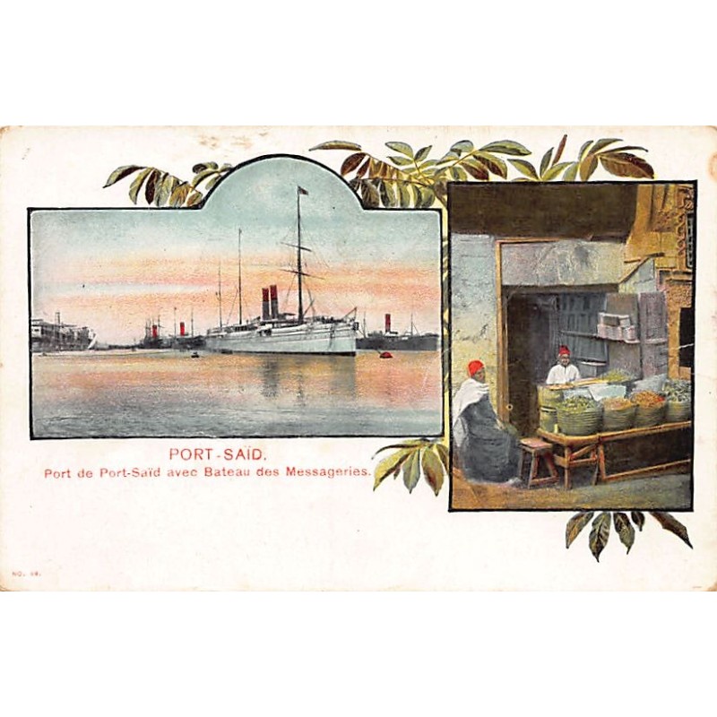 Rare collectable postcards of EGYPT Belgique België. Vintage Postcards of EGYPT Belgique België