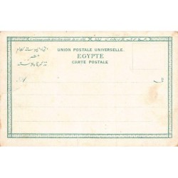 Rare collectable postcards of EGYPT Belgique België. Vintage Postcards of EGYPT Belgique België