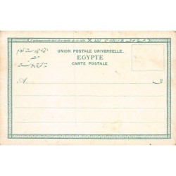Rare collectable postcards of EGYPT Belgique België. Vintage Postcards of EGYPT Belgique België