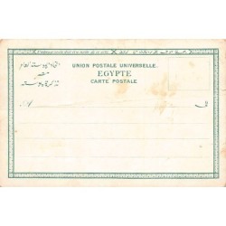 Rare collectable postcards of EGYPT Belgique België. Vintage Postcards of EGYPT Belgique België