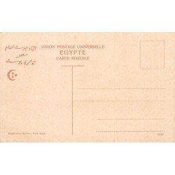 Rare collectable postcards of EGYPT Belgique België. Vintage Postcards of EGYPT Belgique België