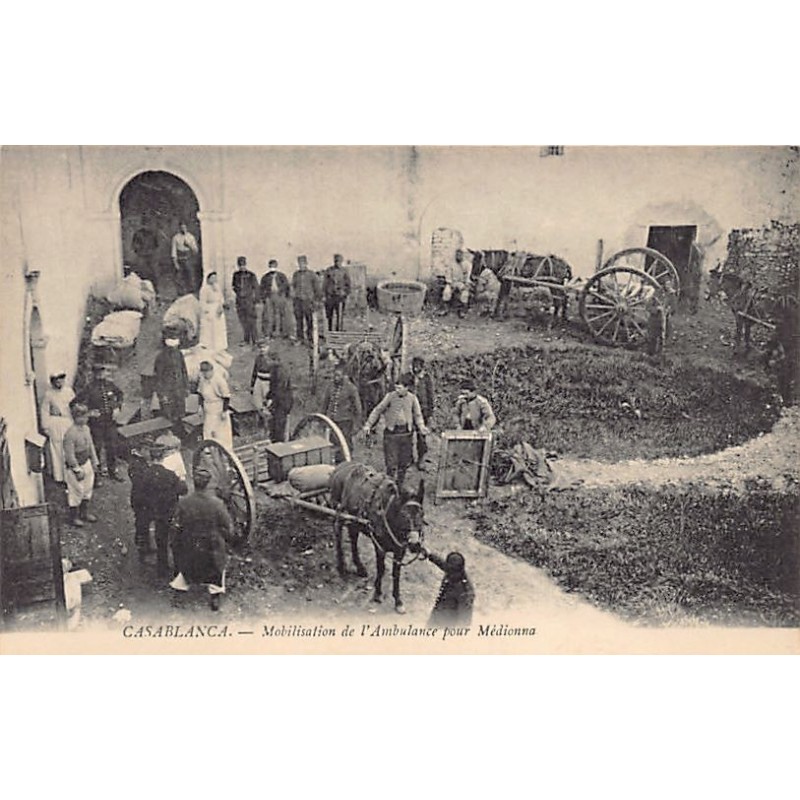 Rare collectable postcards of MOROCCO Maroc Belgique België. Vintage Postcards of MOROCCO Maroc Belgique België
