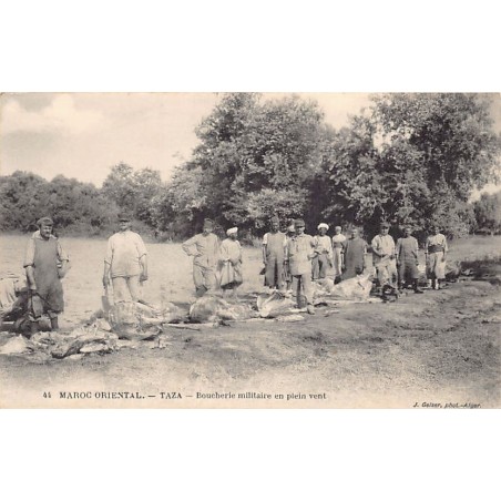 Rare collectable postcards of MOROCCO Maroc Belgique België. Vintage Postcards of MOROCCO Maroc Belgique België