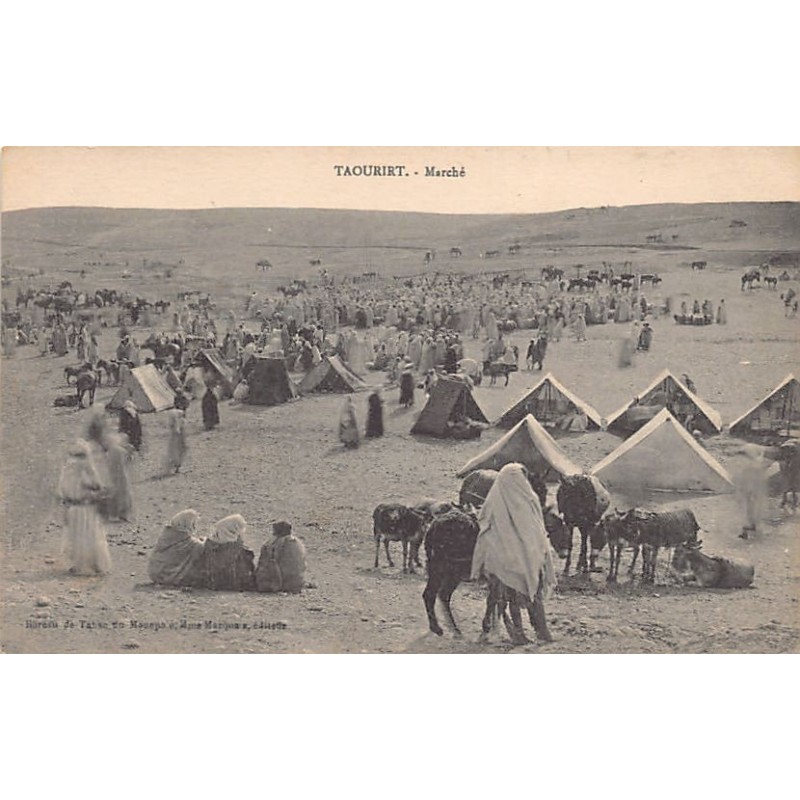 Rare collectable postcards of MOROCCO Maroc Belgique België. Vintage Postcards of MOROCCO Maroc Belgique België