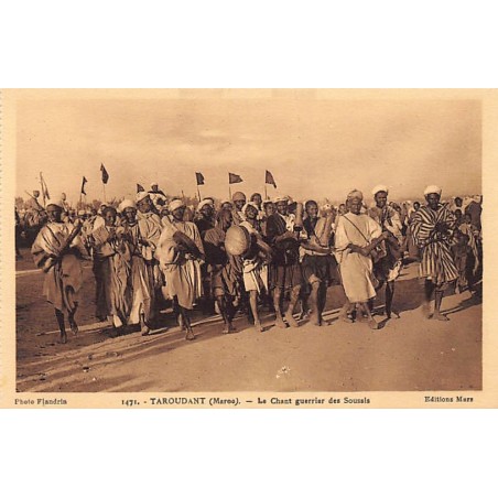 Rare collectable postcards of MOROCCO Maroc Belgique België. Vintage Postcards of MOROCCO Maroc Belgique België