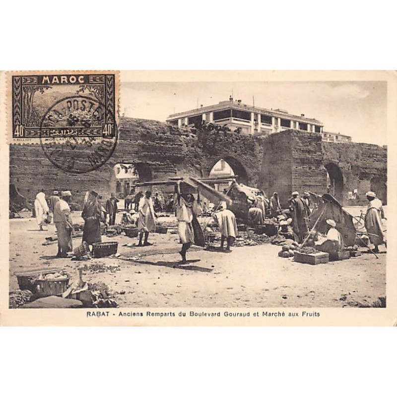 Rare collectable postcards of MOROCCO Maroc Belgique België. Vintage Postcards of MOROCCO Maroc Belgique België