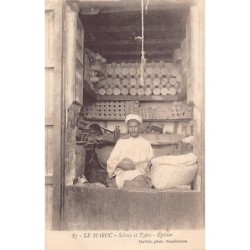 Rare collectable postcards of MOROCCO Maroc Belgique België. Vintage Postcards of MOROCCO Maroc Belgique België