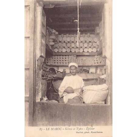 Rare collectable postcards of MOROCCO Maroc Belgique België. Vintage Postcards of MOROCCO Maroc Belgique België