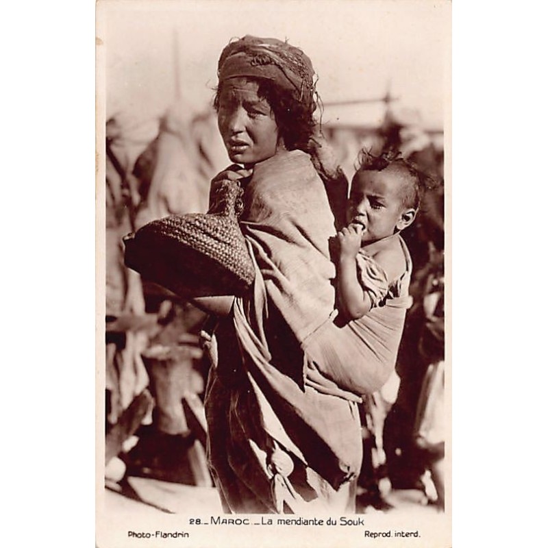 Rare collectable postcards of MOROCCO Maroc Belgique België. Vintage Postcards of MOROCCO Maroc Belgique België