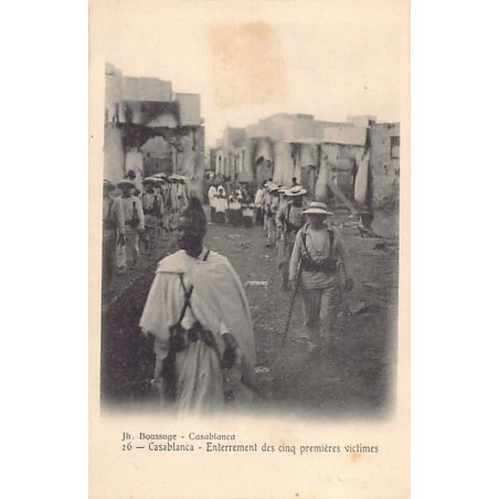 Rare collectable postcards of MOROCCO Maroc Belgique België. Vintage Postcards of MOROCCO Maroc Belgique België