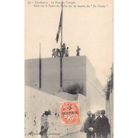 Rare collectable postcards of MOROCCO Maroc Belgique België. Vintage Postcards of MOROCCO Maroc Belgique België