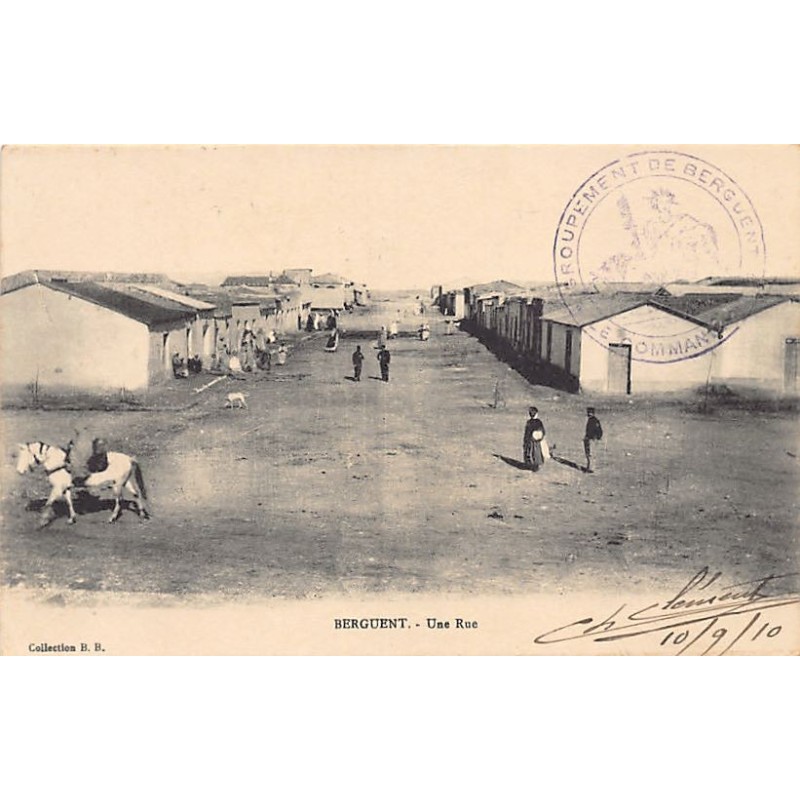 Rare collectable postcards of MOROCCO Maroc Belgique België. Vintage Postcards of MOROCCO Maroc Belgique België