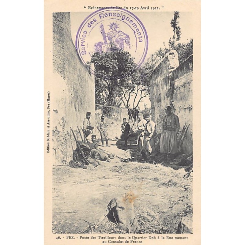 Rare collectable postcards of MOROCCO Maroc Belgique België. Vintage Postcards of MOROCCO Maroc Belgique België