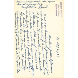 Rare collectable postcards of MOROCCO Maroc Belgique België. Vintage Postcards of MOROCCO Maroc Belgique België