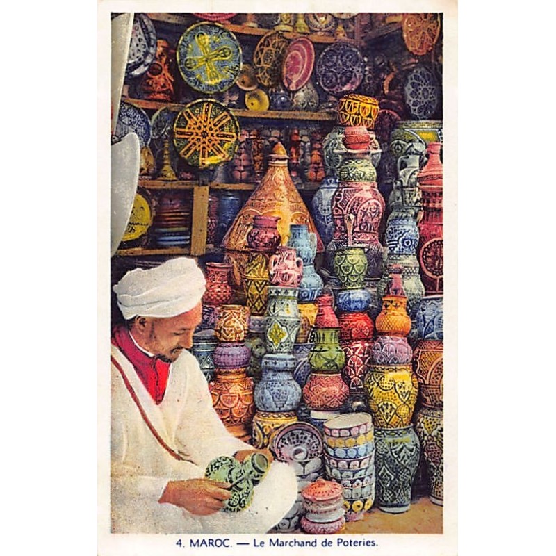 Rare collectable postcards of MOROCCO Maroc Belgique België. Vintage Postcards of MOROCCO Maroc Belgique België