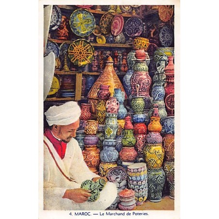 Rare collectable postcards of MOROCCO Maroc Belgique België. Vintage Postcards of MOROCCO Maroc Belgique België