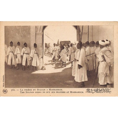 Rare collectable postcards of MOROCCO Maroc Belgique België. Vintage Postcards of MOROCCO Maroc Belgique België