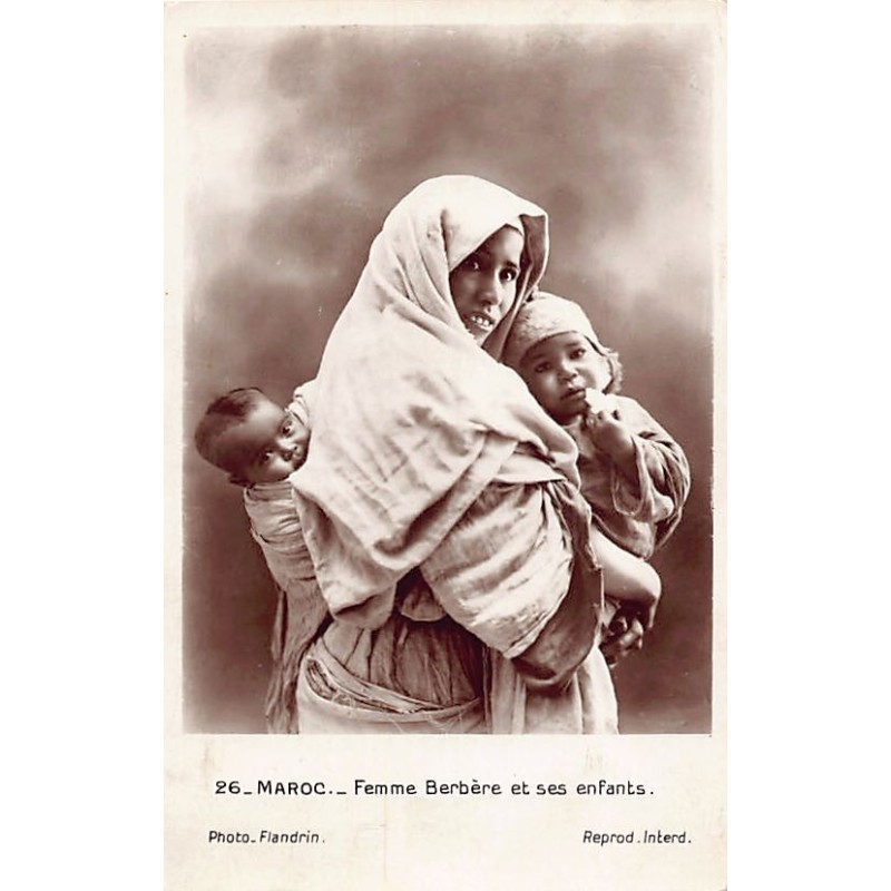 Rare collectable postcards of MOROCCO Maroc Belgique België. Vintage Postcards of MOROCCO Maroc Belgique België