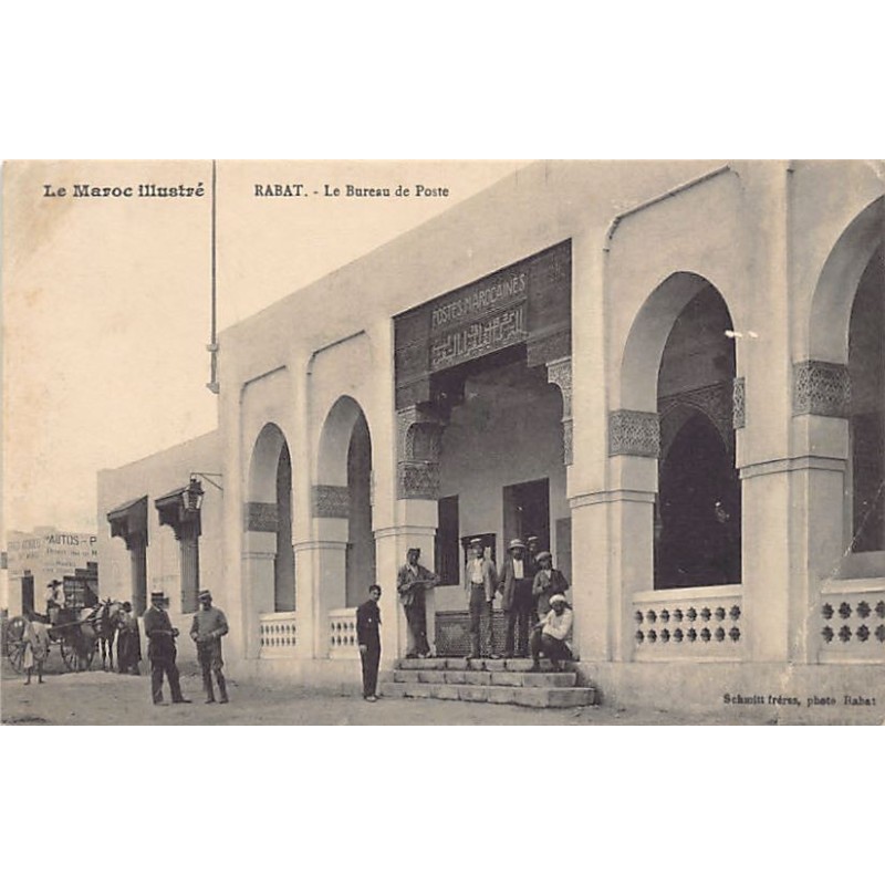 Rare collectable postcards of MOROCCO Maroc Belgique België. Vintage Postcards of MOROCCO Maroc Belgique België