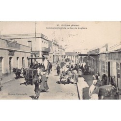 Rare collectable postcards of MOROCCO Maroc Belgique België. Vintage Postcards of MOROCCO Maroc Belgique België