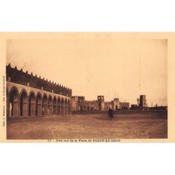 Rare collectable postcards of MOROCCO Maroc Belgique België. Vintage Postcards of MOROCCO Maroc Belgique België