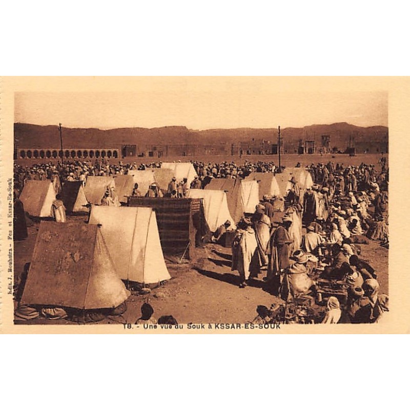 Rare collectable postcards of MOROCCO Maroc Belgique België. Vintage Postcards of MOROCCO Maroc Belgique België