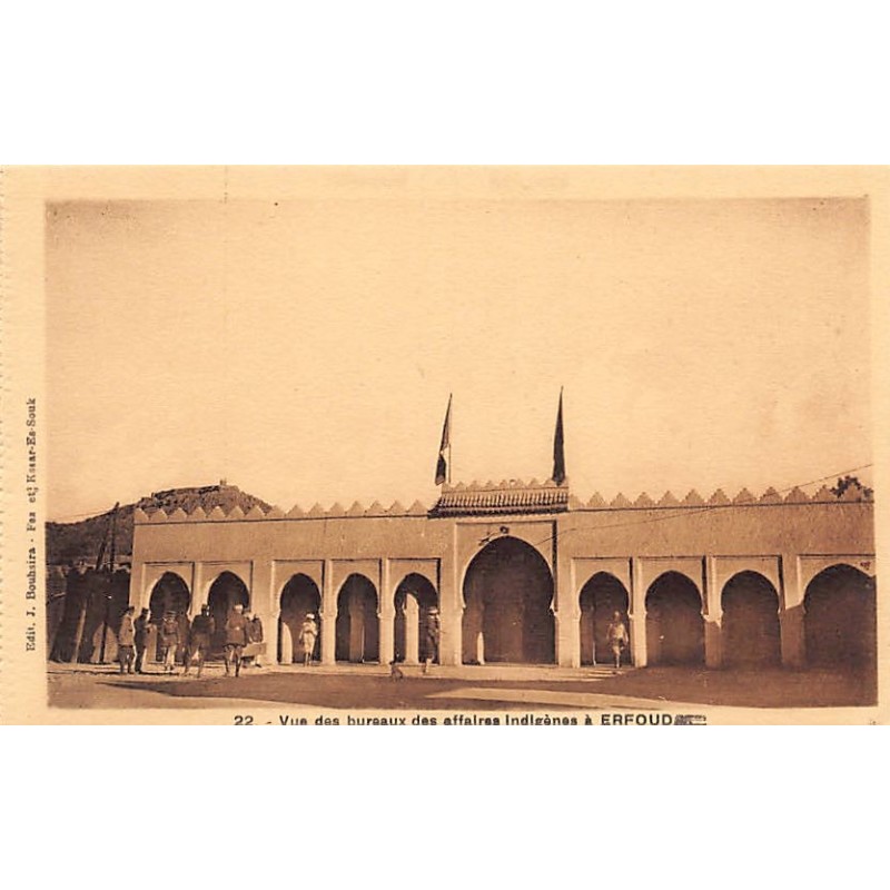 Rare collectable postcards of MOROCCO Maroc Belgique België. Vintage Postcards of MOROCCO Maroc Belgique België