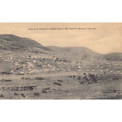 Rare collectable postcards of MOROCCO Maroc Belgique België. Vintage Postcards of MOROCCO Maroc Belgique België