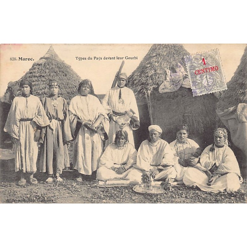 Rare collectable postcards of MOROCCO Maroc Belgique België. Vintage Postcards of MOROCCO Maroc Belgique België