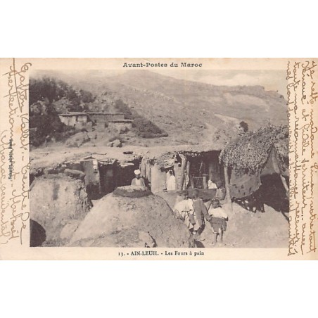 Rare collectable postcards of MOROCCO Maroc Belgique België. Vintage Postcards of MOROCCO Maroc Belgique België