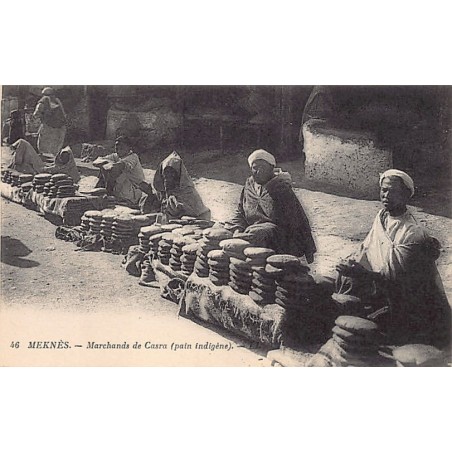 Rare collectable postcards of MOROCCO Maroc Belgique België. Vintage Postcards of MOROCCO Maroc Belgique België