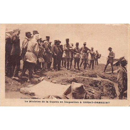 Rare collectable postcards of MOROCCO Maroc Belgique België. Vintage Postcards of MOROCCO Maroc Belgique België