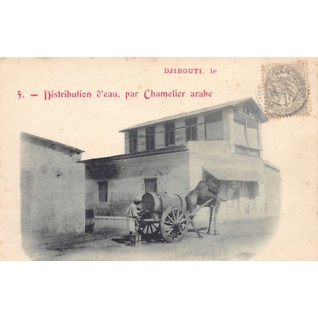 Rare collectable postcards of DJIBOUTI Belgique België. Vintage Postcards of DJIBOUTI Belgique België