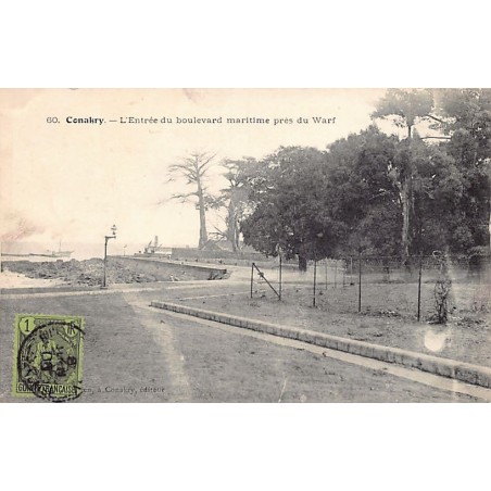 Rare collectable postcards of GUINEA CONAKRY Belgique België. Vintage Postcards of GUINEA CONAKRY Belgique België