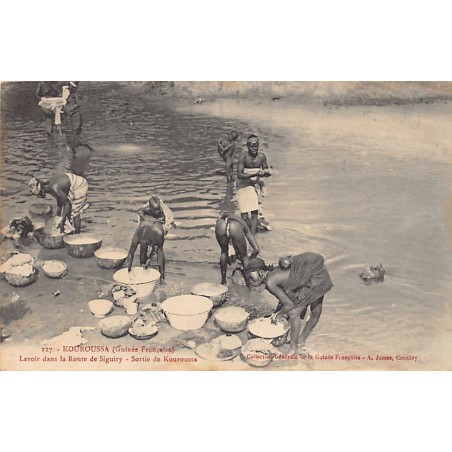 Rare collectable postcards of GUINEA CONAKRY Belgique België. Vintage Postcards of GUINEA CONAKRY Belgique België