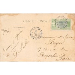 Rare collectable postcards of GUINEA CONAKRY Belgique België. Vintage Postcards of GUINEA CONAKRY Belgique België