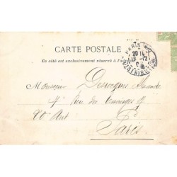 Rare collectable postcards of SENEGAL Belgique België. Vintage Postcards of SENEGAL Belgique België